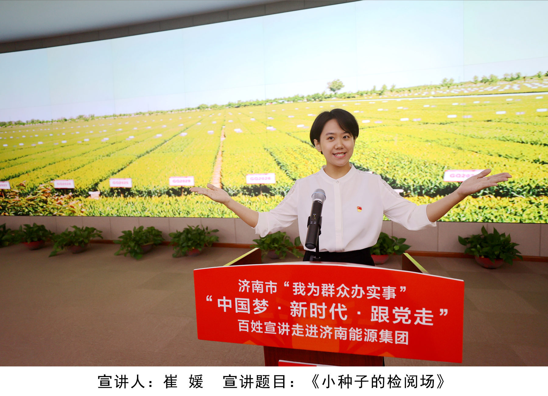 亿万先生MR·(中国)官方网站