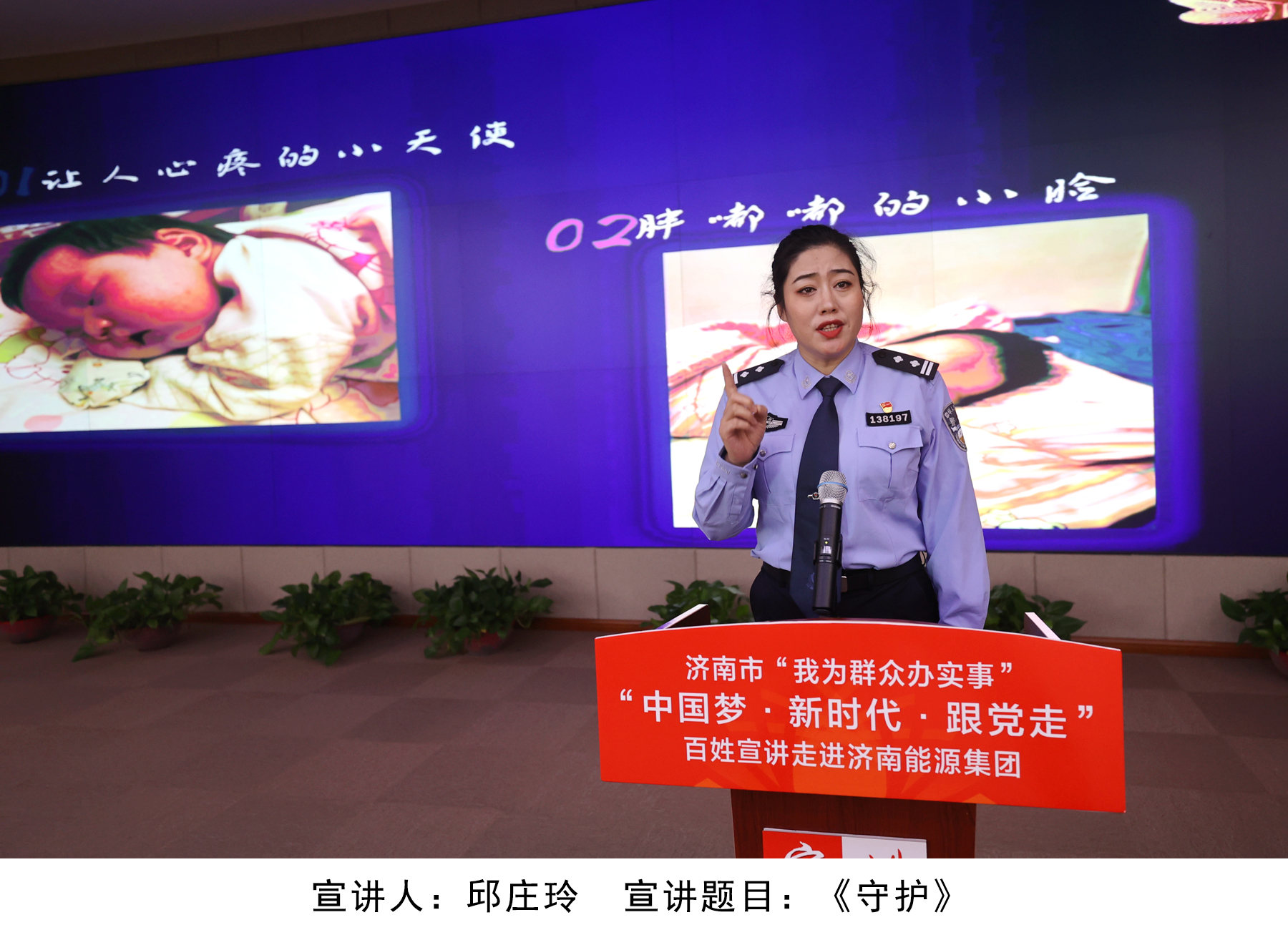 亿万先生MR·(中国)官方网站