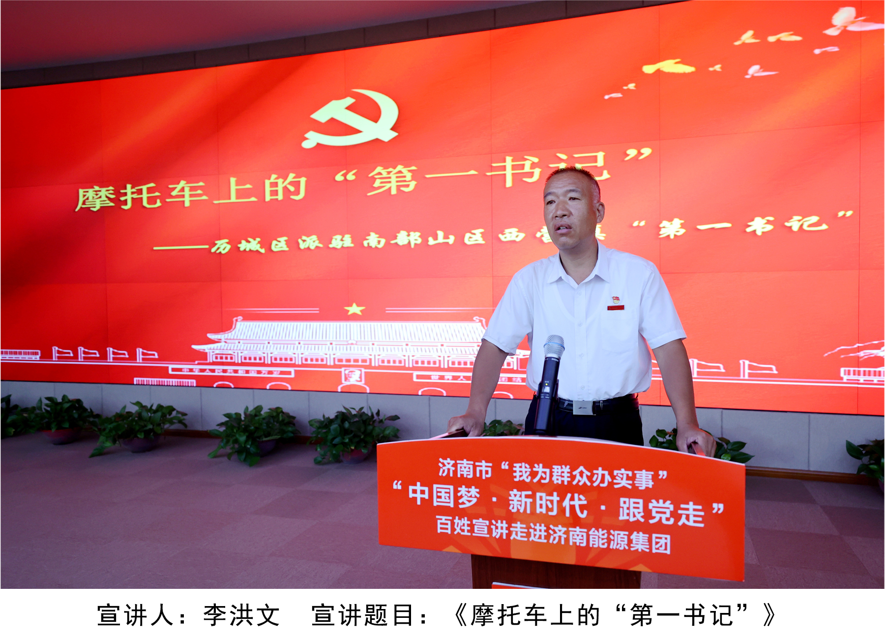 亿万先生MR·(中国)官方网站