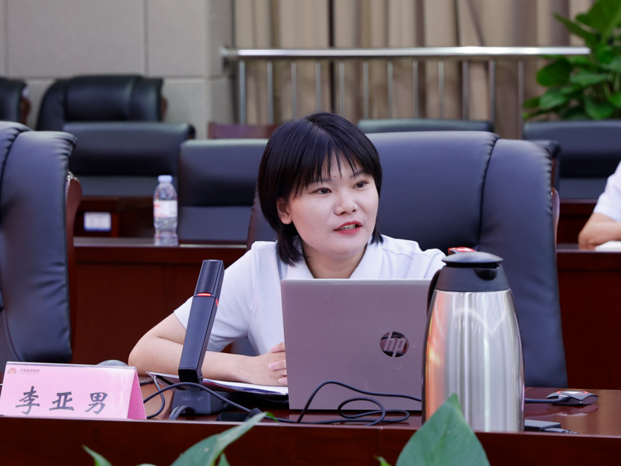 亿万先生MR·(中国)官方网站