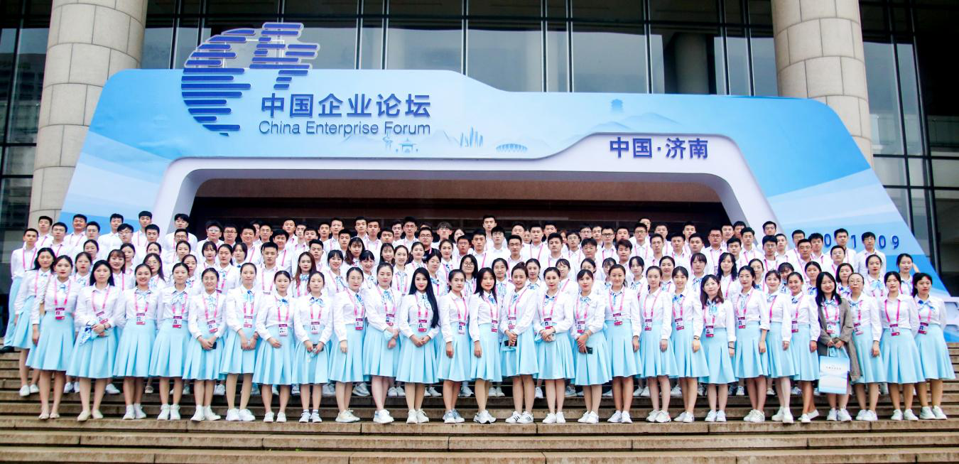 亿万先生MR·(中国)官方网站