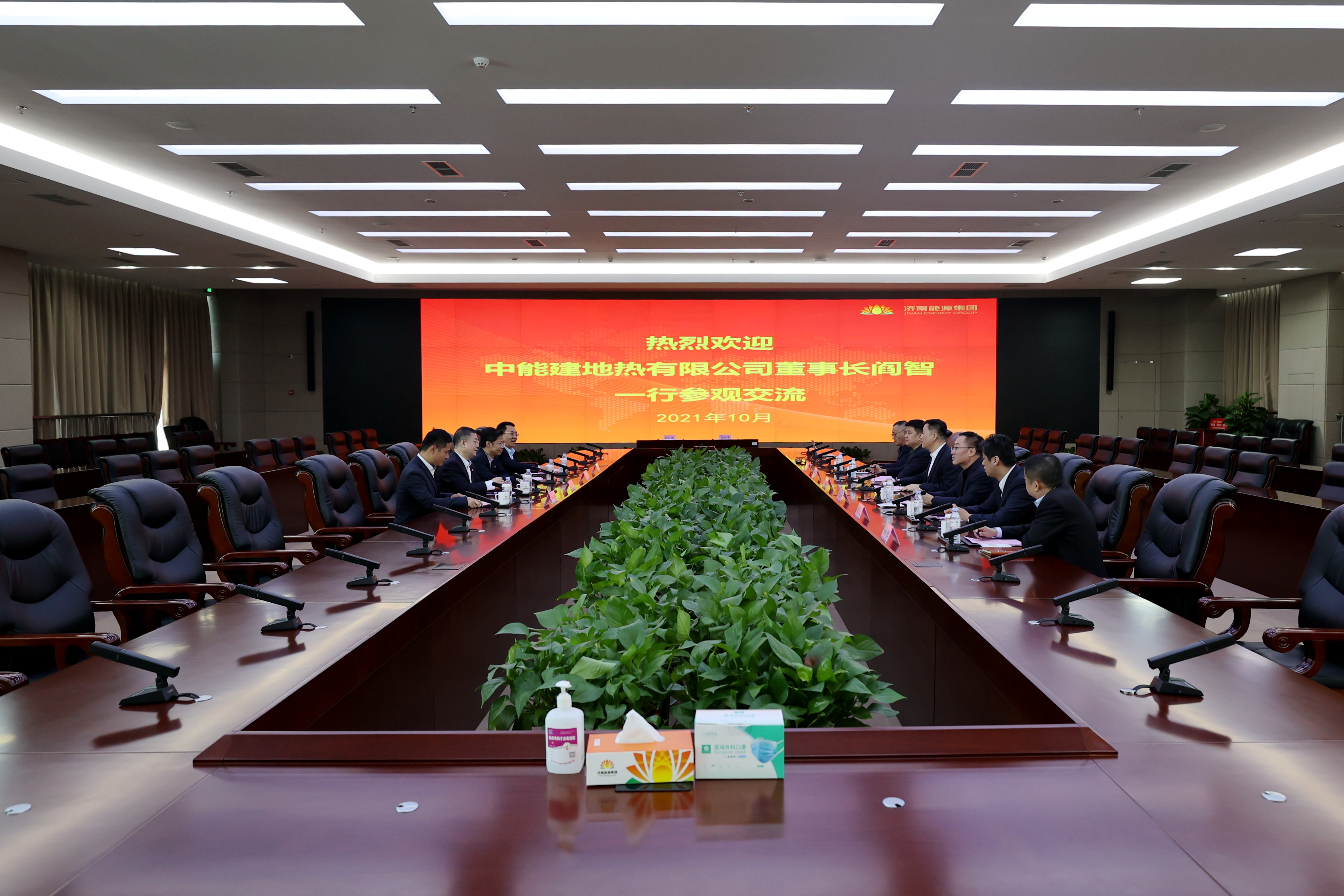 亿万先生MR·(中国)官方网站