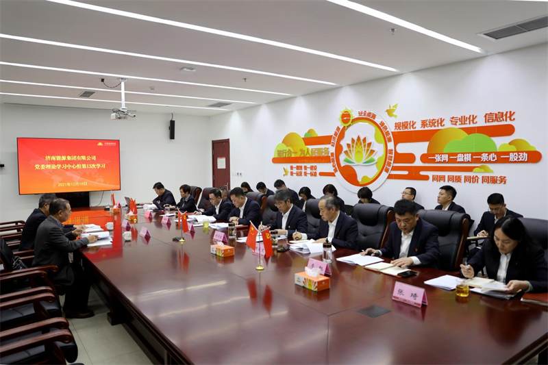 亿万先生MR·(中国)官方网站