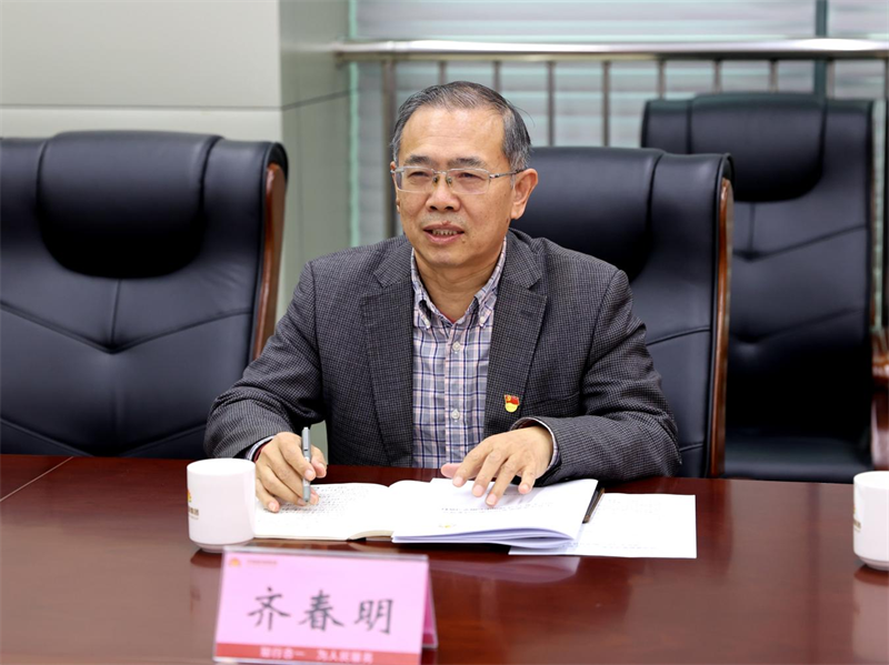 亿万先生MR·(中国)官方网站