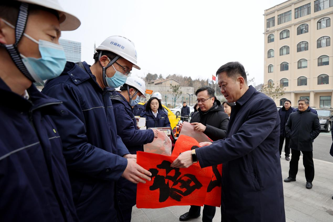 亿万先生MR·(中国)官方网站