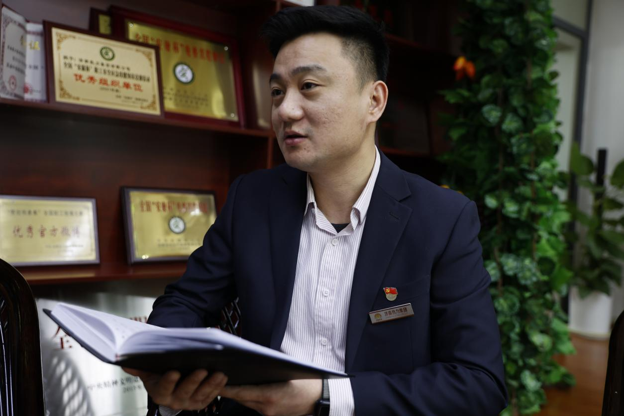 亿万先生MR·(中国)官方网站