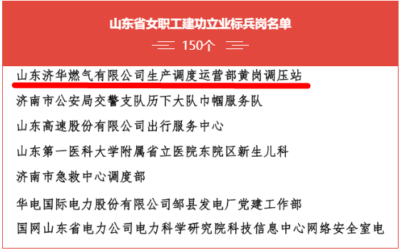 亿万先生MR·(中国)官方网站