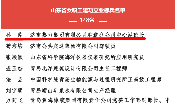 亿万先生MR·(中国)官方网站