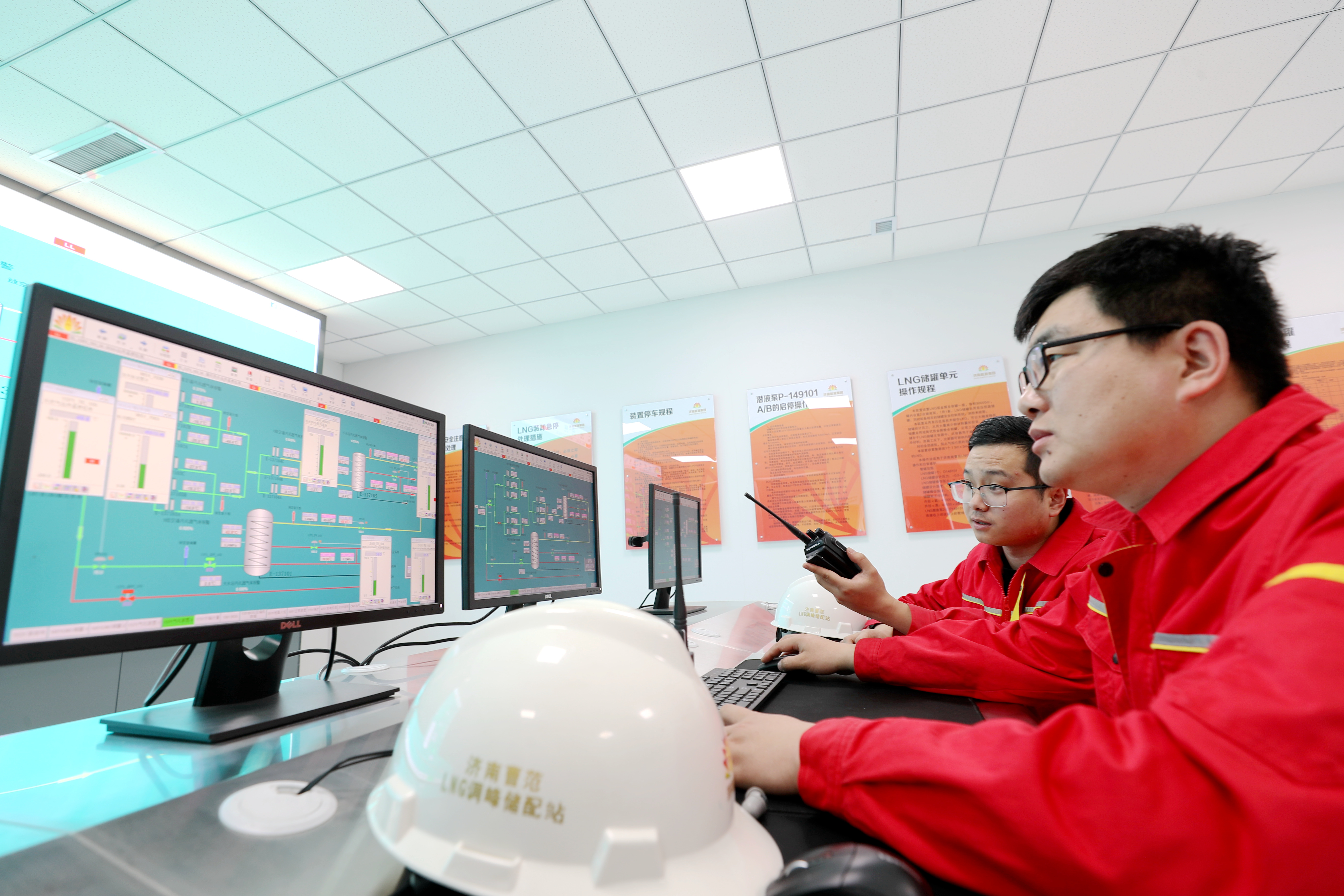 亿万先生MR·(中国)官方网站