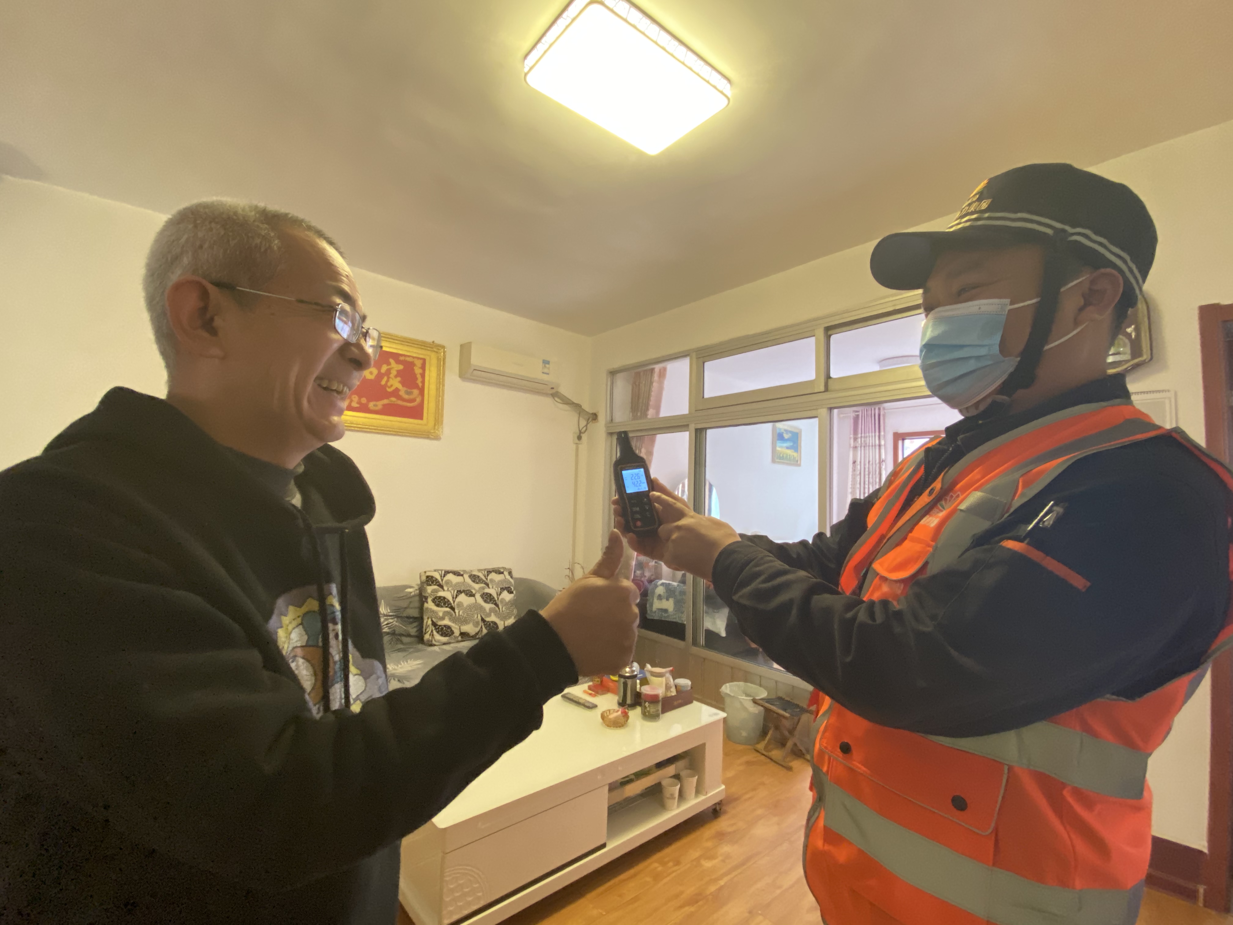 亿万先生MR·(中国)官方网站