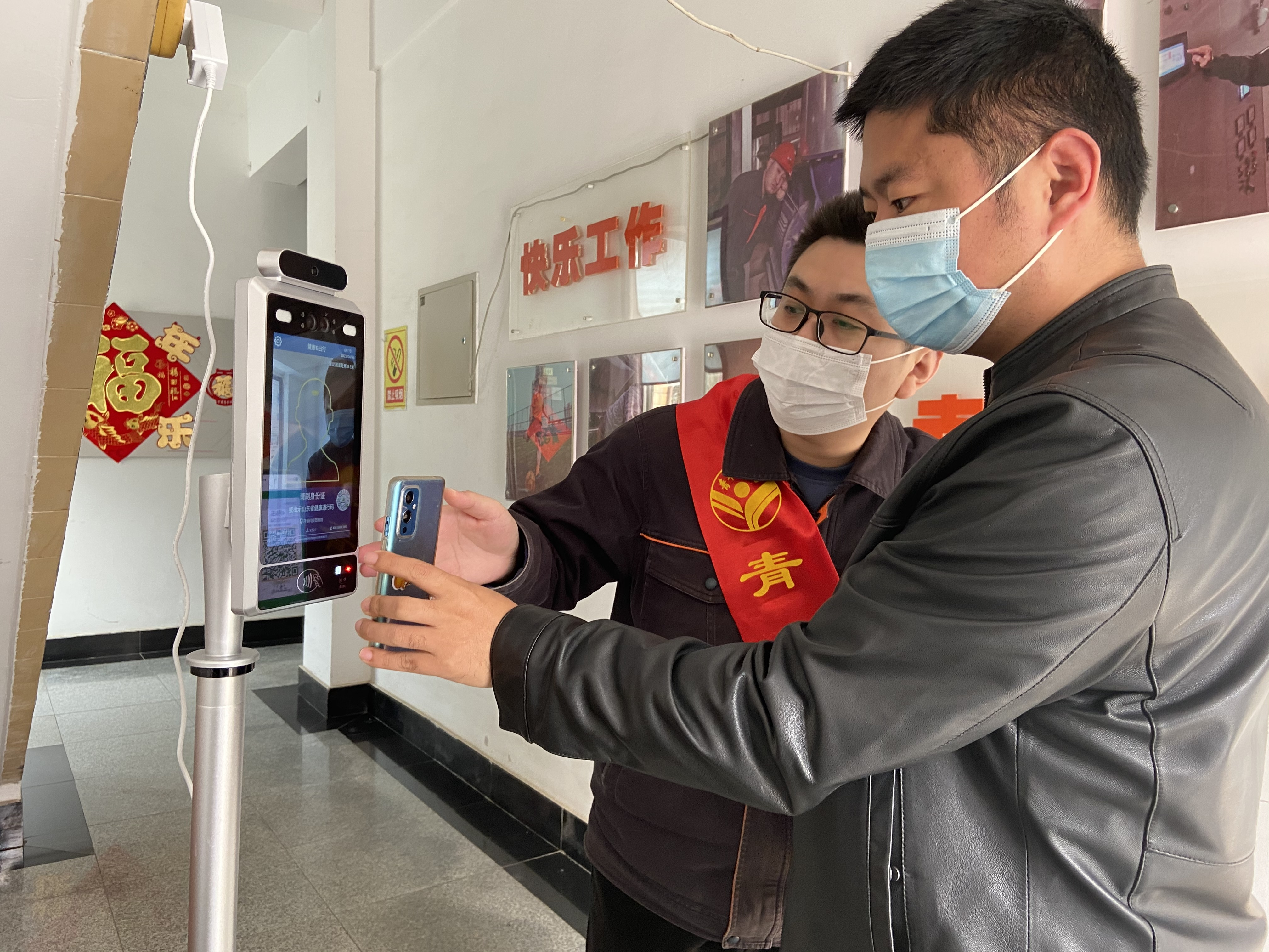 亿万先生MR·(中国)官方网站