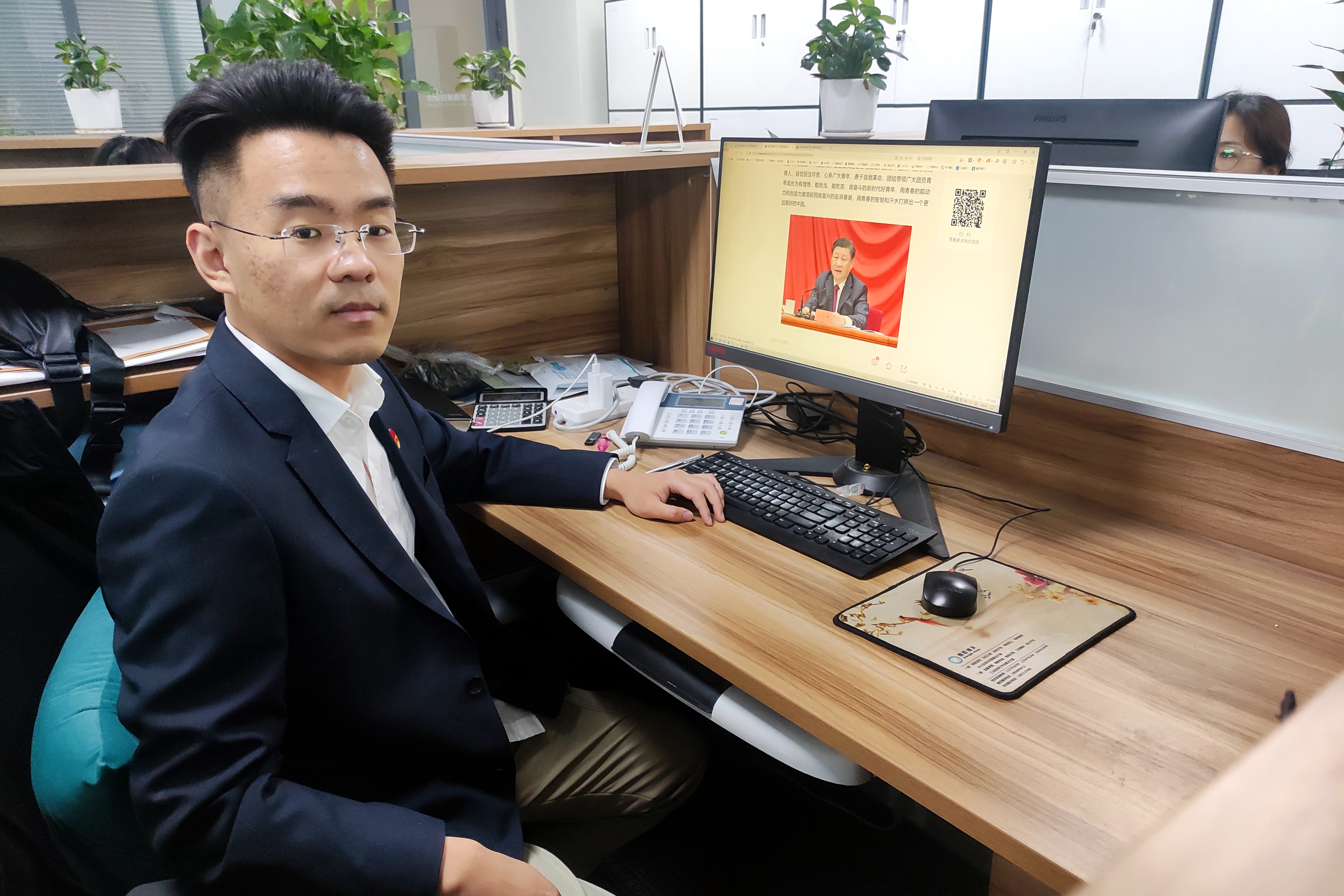 ÒÚÍòÏÈÉúMR¡¤(Öйú)¹Ù·½ÍøÕ¾