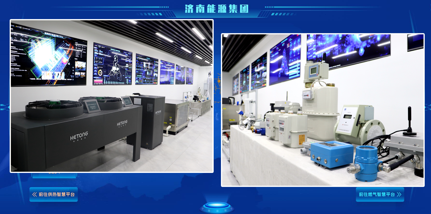 亿万先生MR·(中国)官方网站