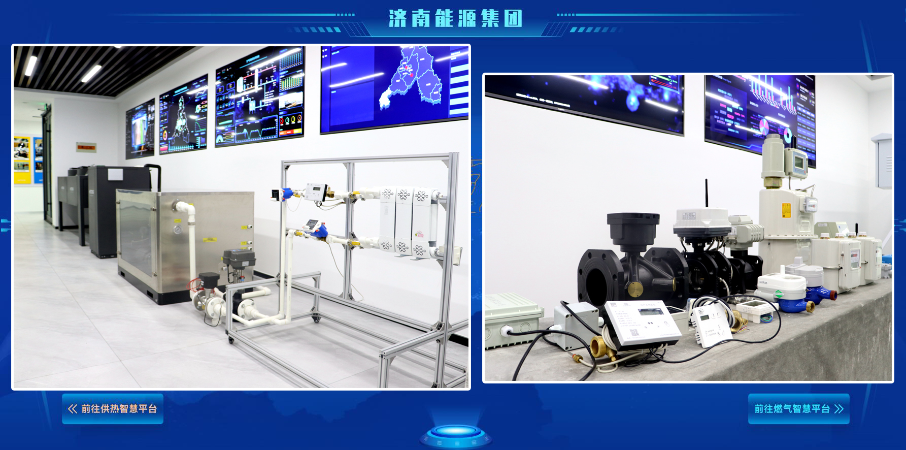 亿万先生MR·(中国)官方网站