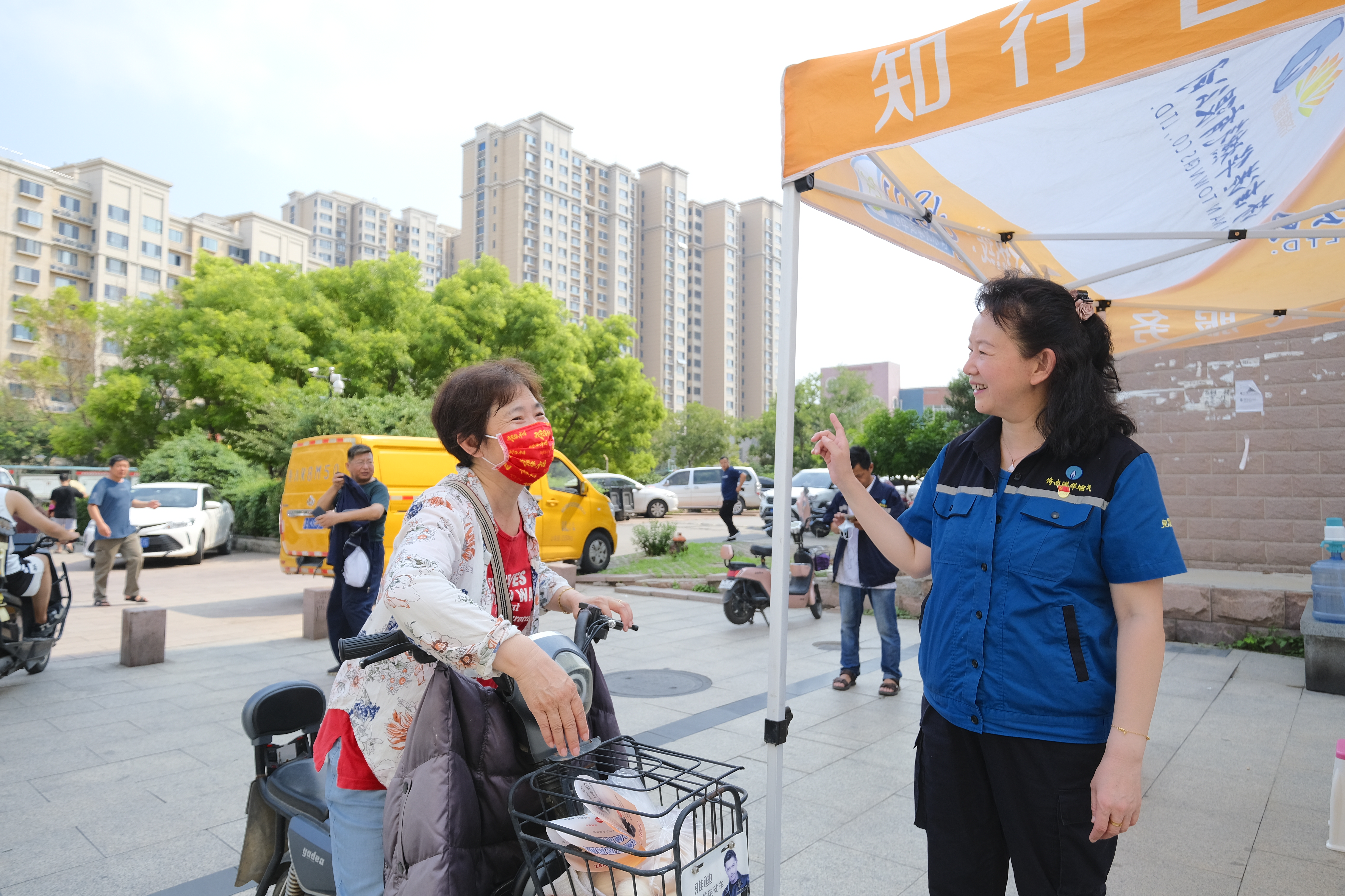 亿万先生MR·(中国)官方网站