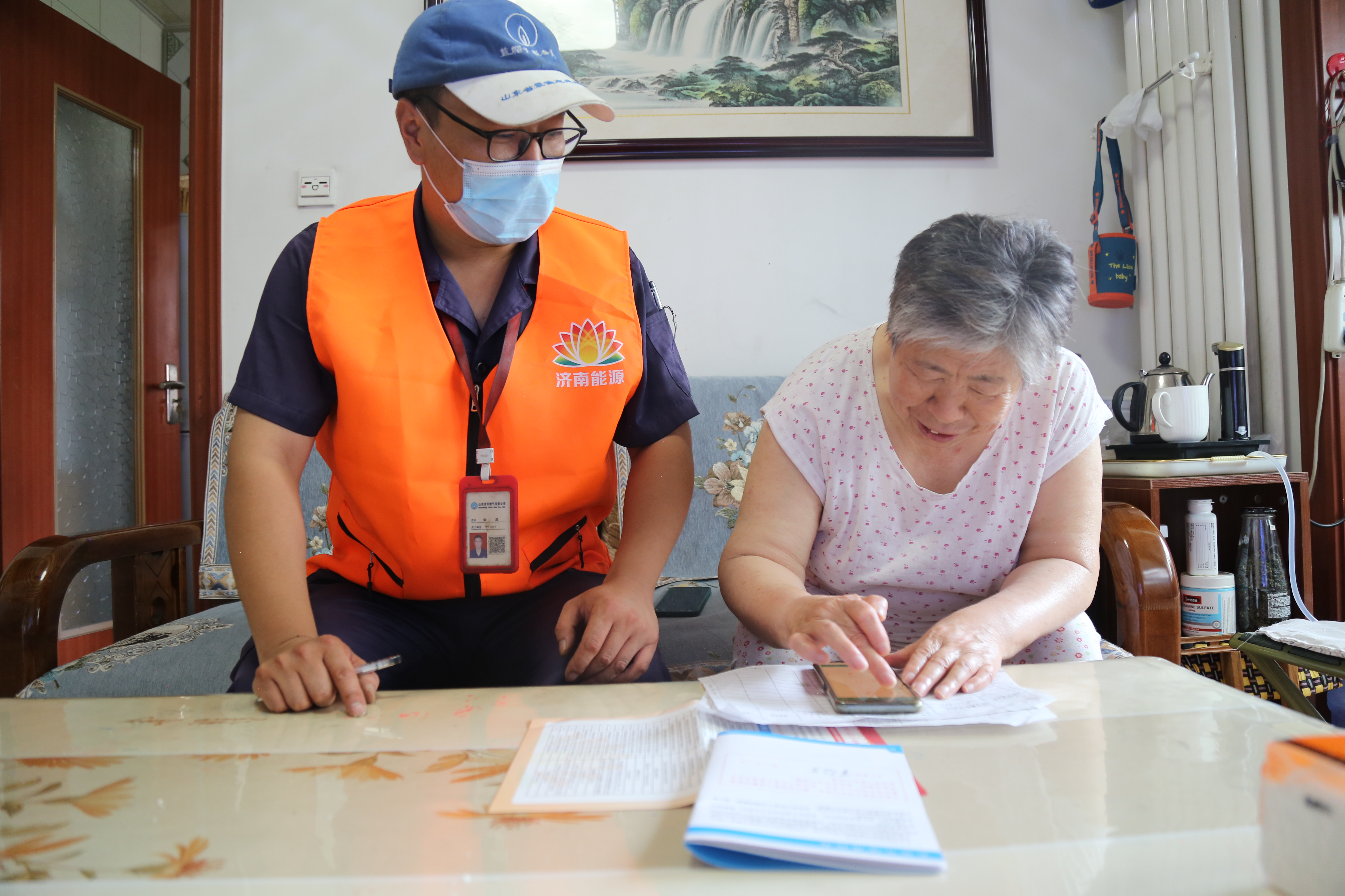 亿万先生MR·(中国)官方网站