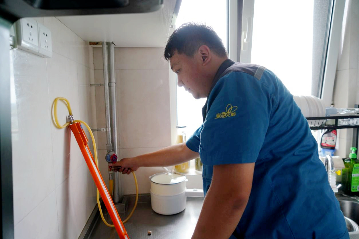 亿万先生MR·(中国)官方网站