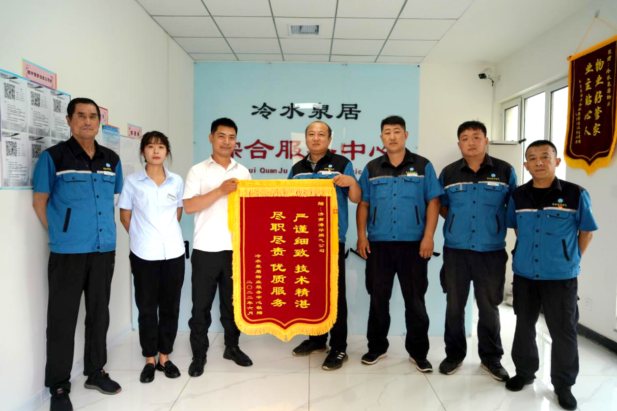 亿万先生MR·(中国)官方网站