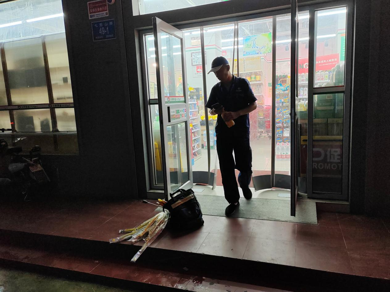 ÒÚÍòÏÈÉúMR¡¤(Öйú)¹Ù·½ÍøÕ¾