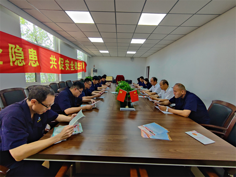 亿万先生MR·(中国)官方网站