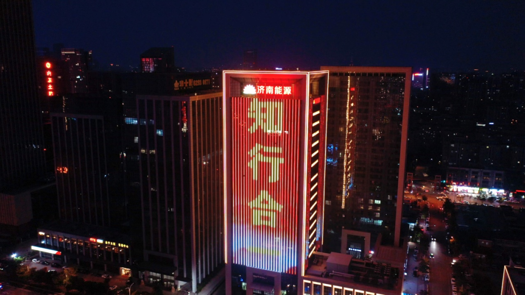 亿万先生MR·(中国)官方网站