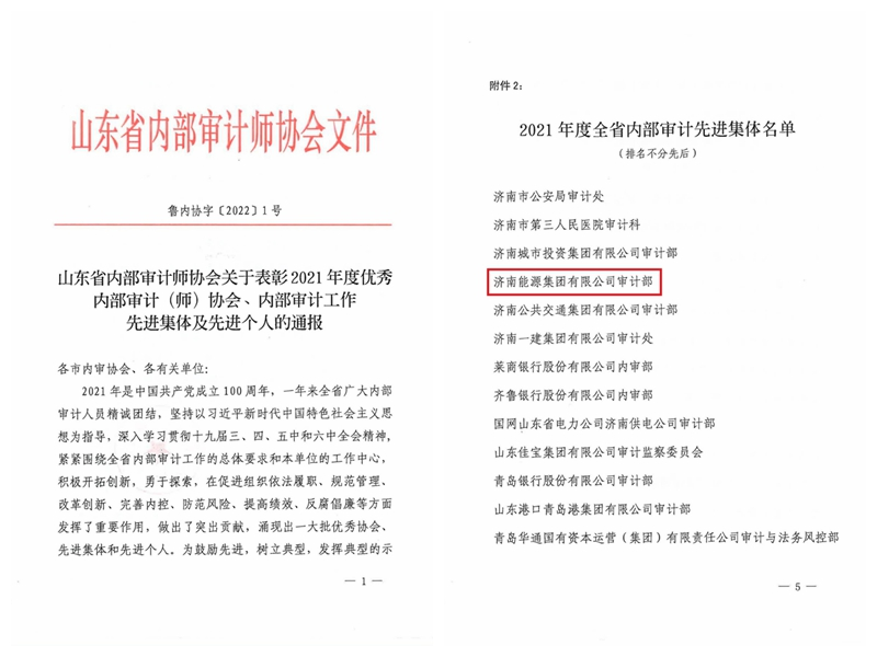 亿万先生MR·(中国)官方网站