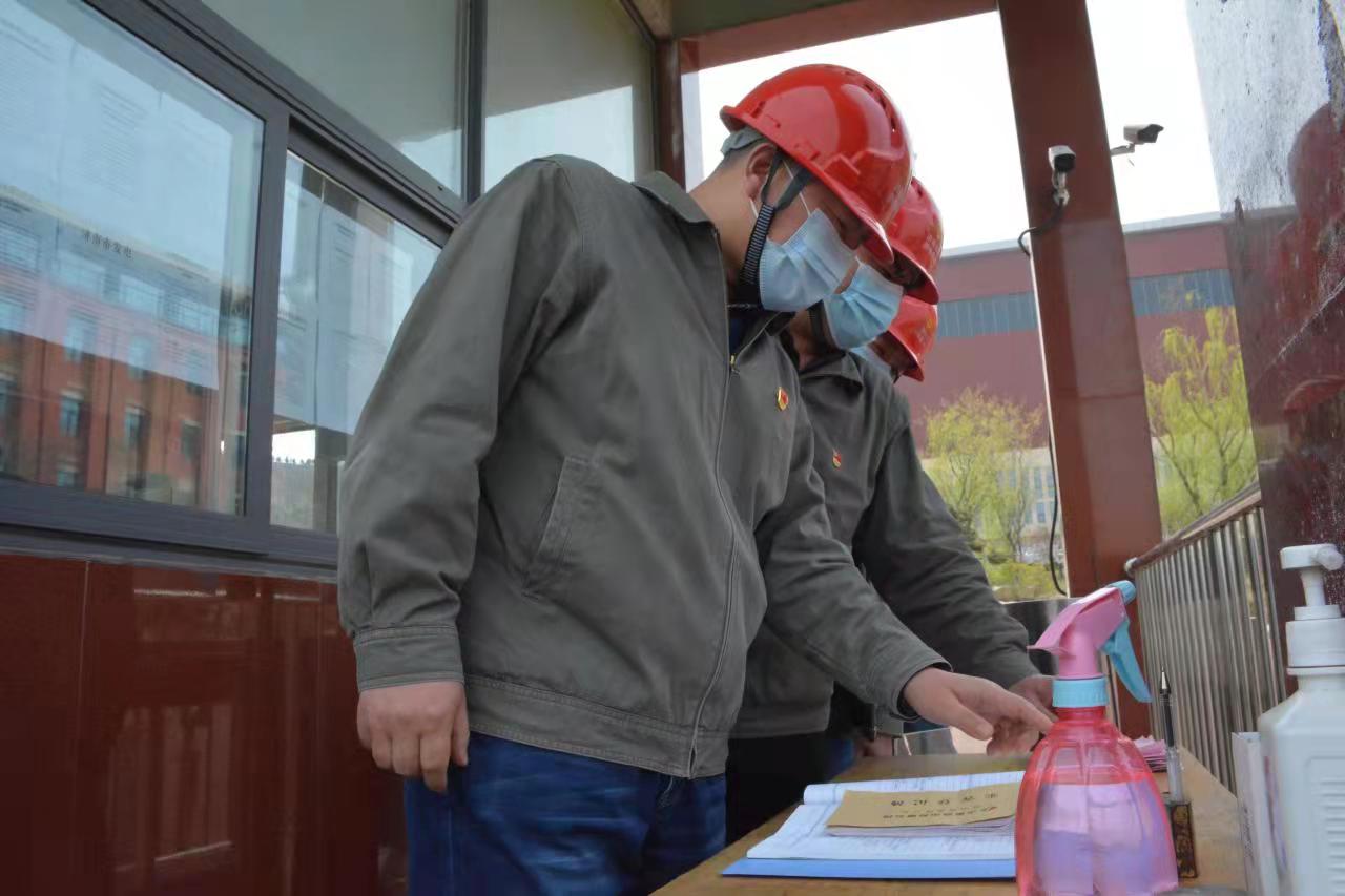 亿万先生MR·(中国)官方网站