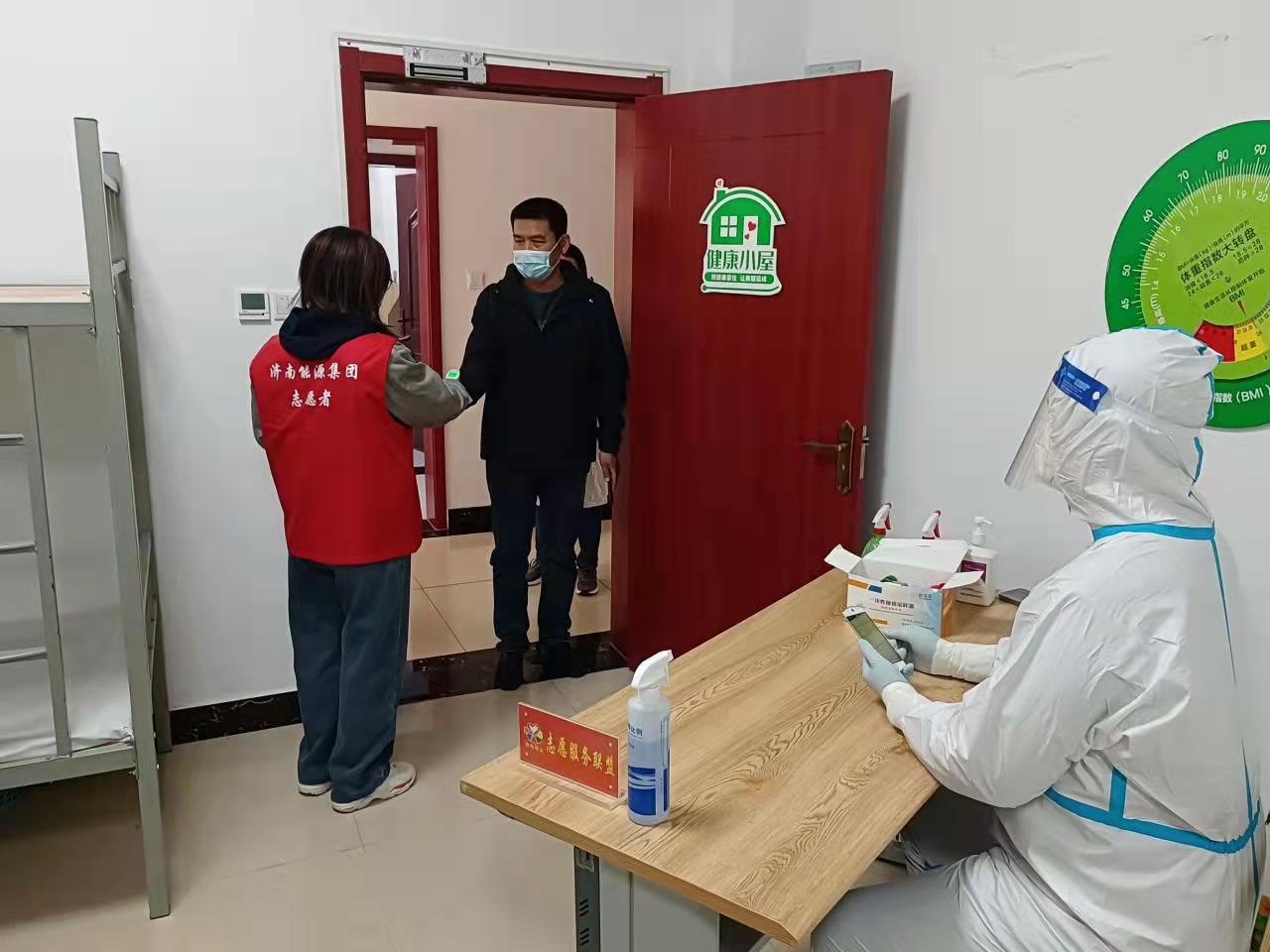 亿万先生MR·(中国)官方网站