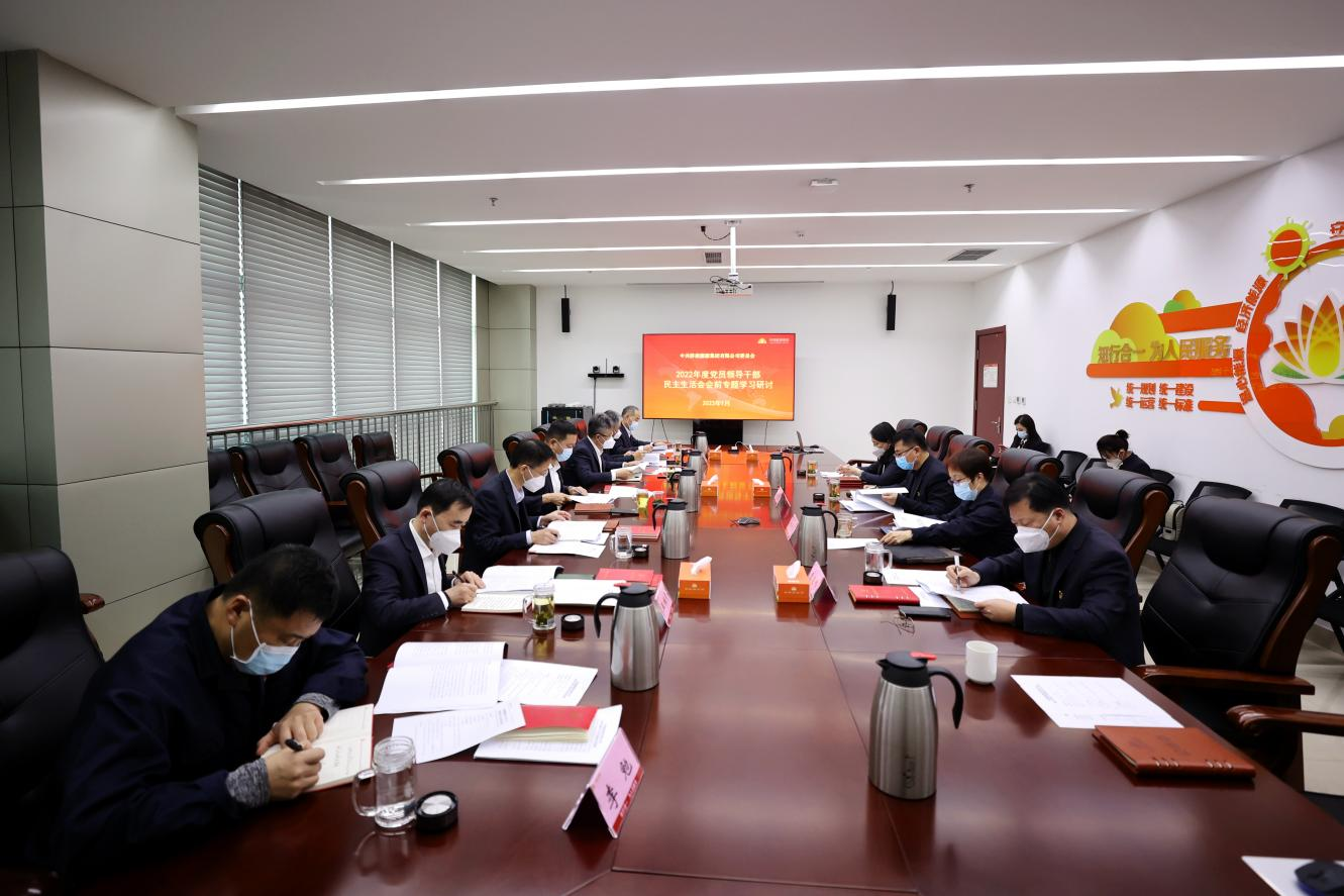 亿万先生MR·(中国)官方网站