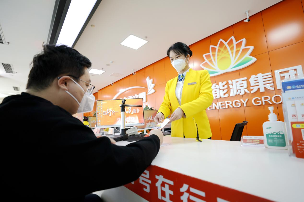 亿万先生MR·(中国)官方网站