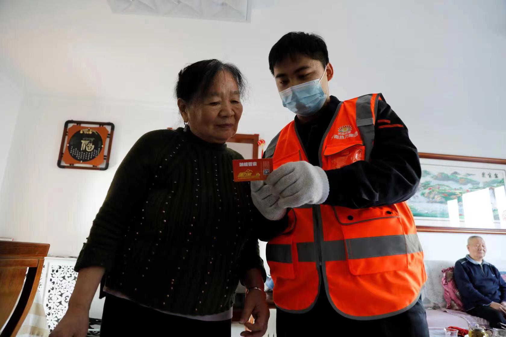 亿万先生MR·(中国)官方网站