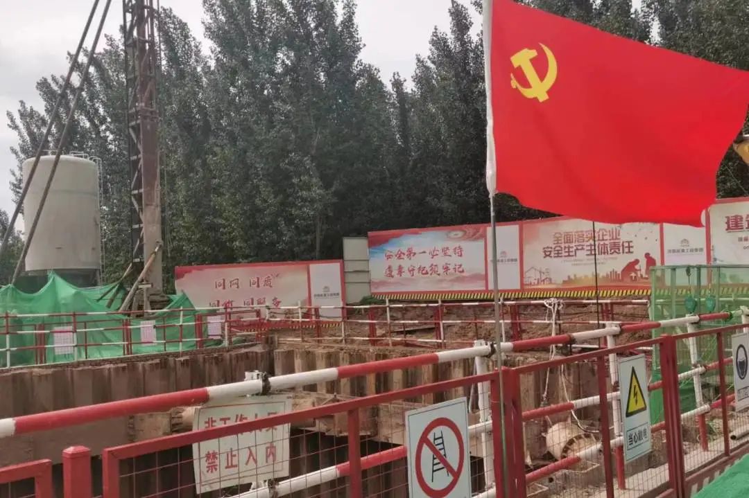 亿万先生MR·(中国)官方网站