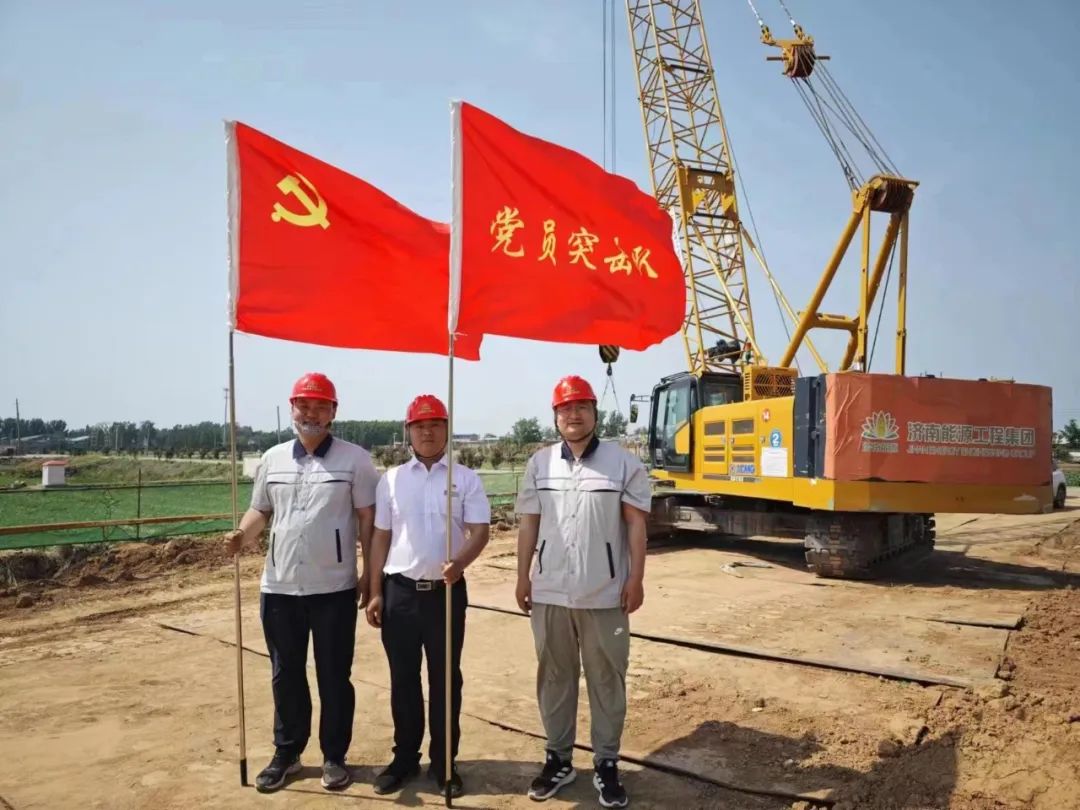 亿万先生MR·(中国)官方网站