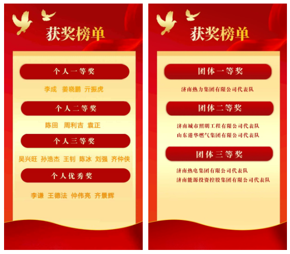 亿万先生MR·(中国)官方网站