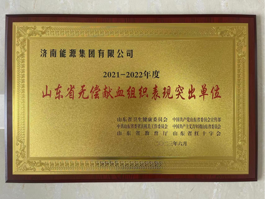 亿万先生MR·(中国)官方网站