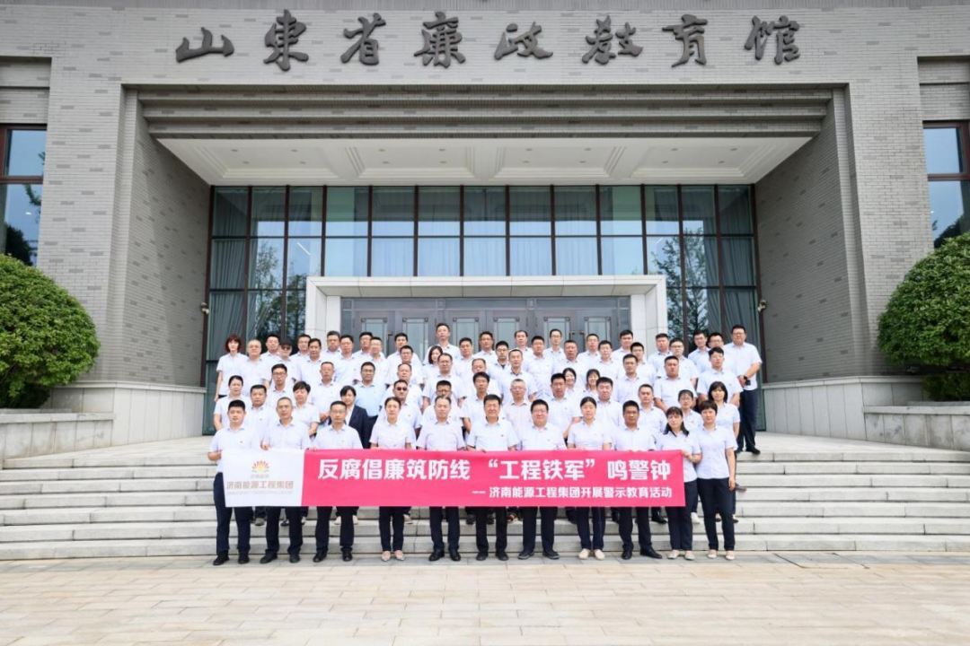 亿万先生MR·(中国)官方网站