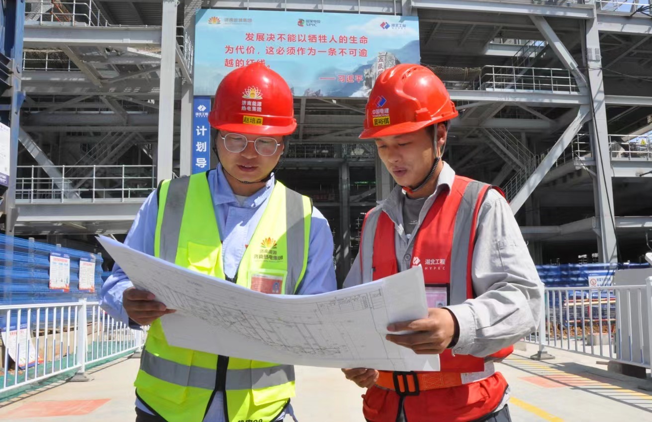 亿万先生MR·(中国)官方网站