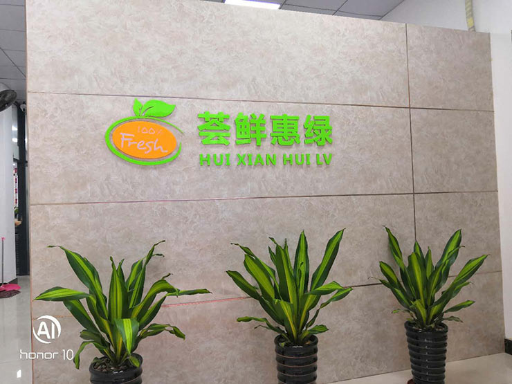 人生就是搏·(中国区)官方网站