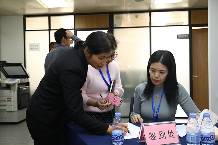 人生就是搏·(中国区)官方网站