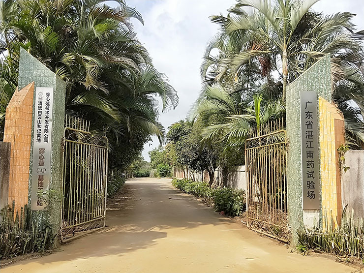 人生就是搏·(中国区)官方网站