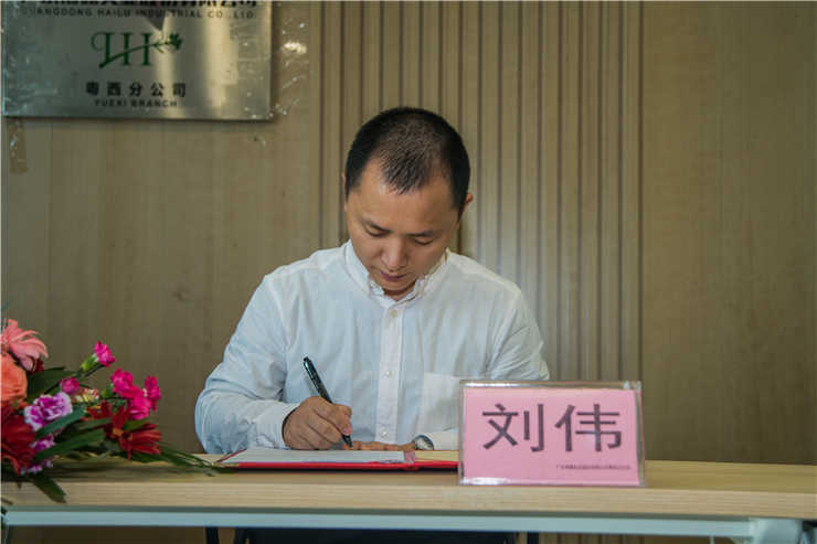 人生就是搏·(中国区)官方网站