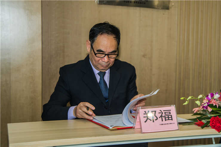 人生就是搏·(中国区)官方网站