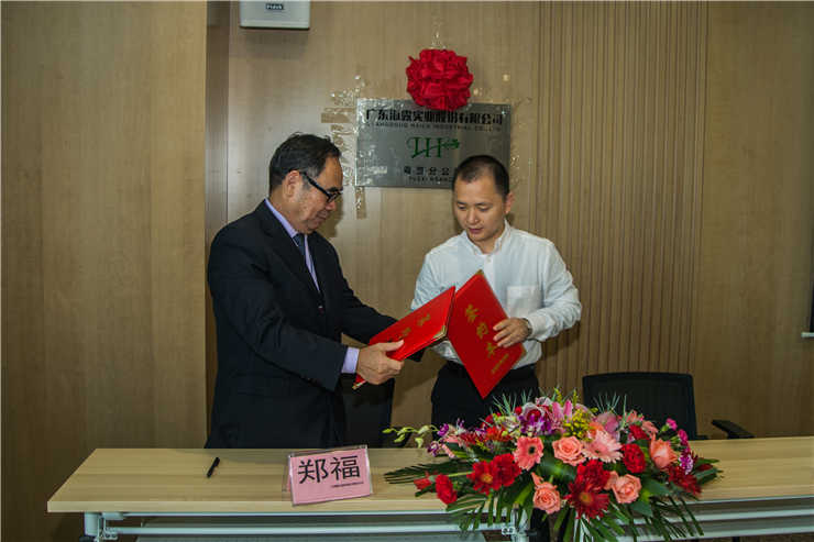 人生就是搏·(中国区)官方网站