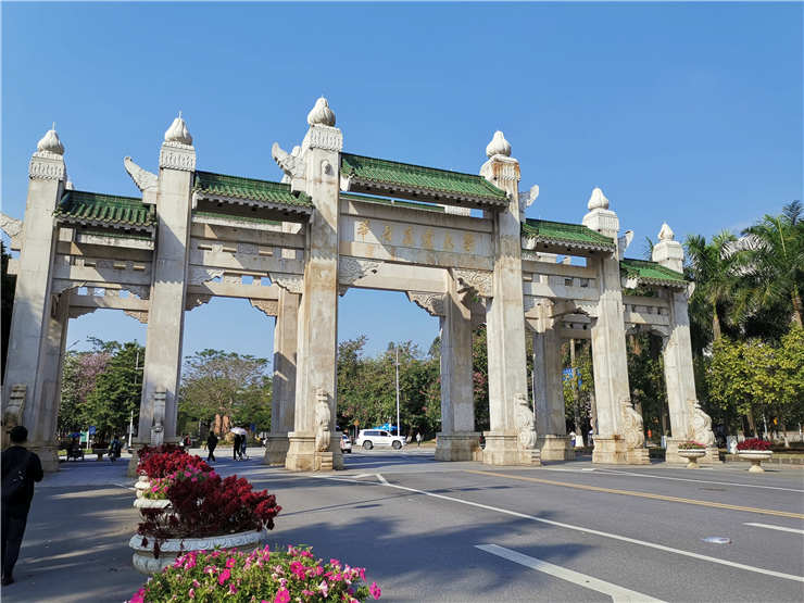 人生就是搏·(中国区)官方网站