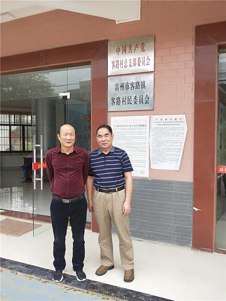 人生就是搏·(中国区)官方网站