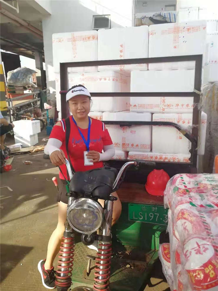 人生就是搏·(中国区)官方网站