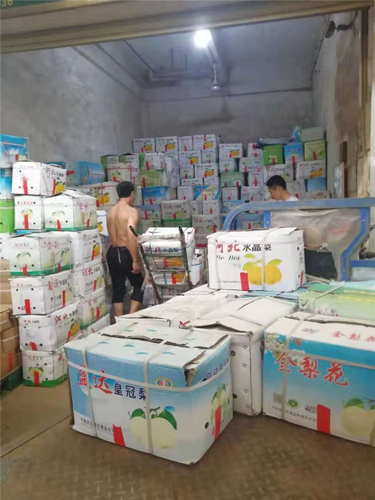 人生就是搏·(中国区)官方网站