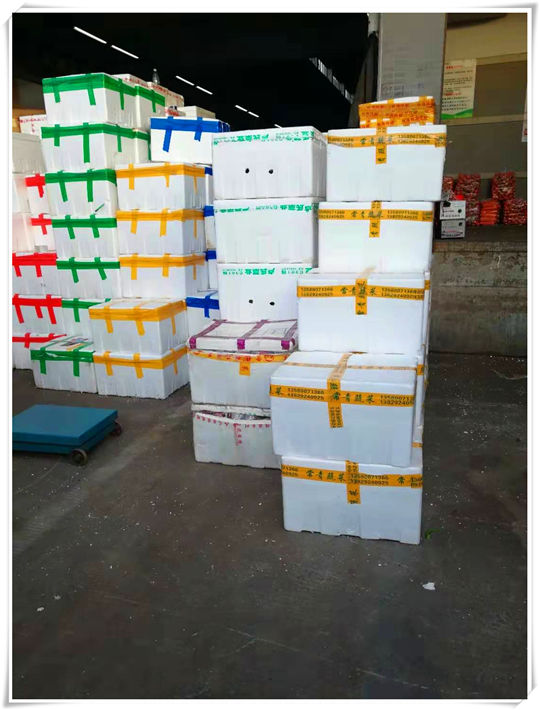 人生就是搏·(中国区)官方网站