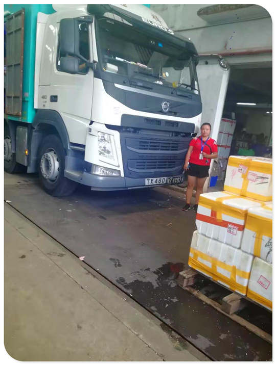 人生就是搏·(中国区)官方网站