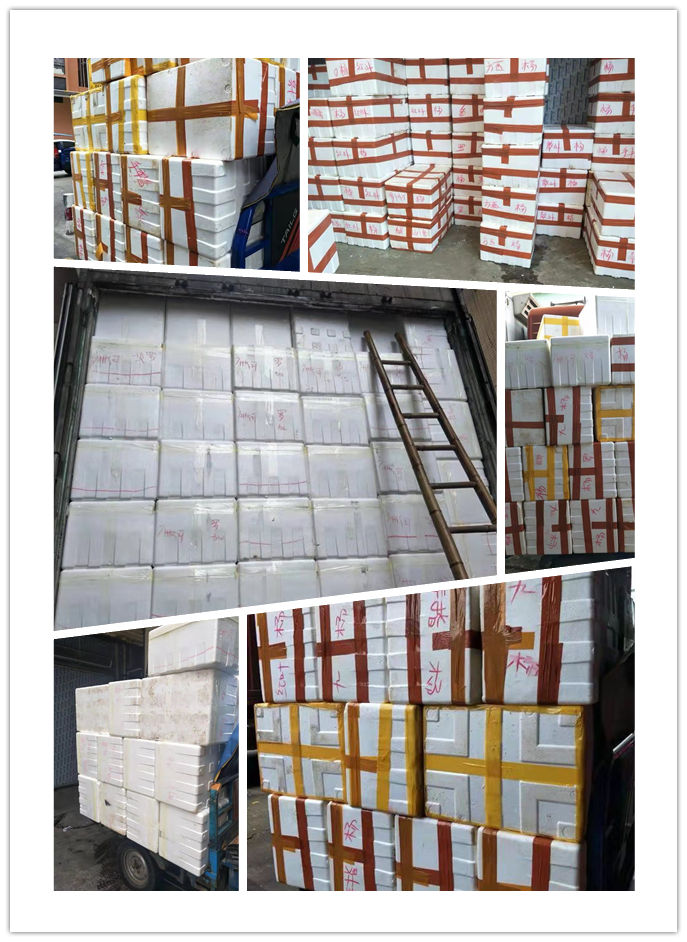 人生就是搏·(中国区)官方网站